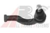 PEX 1202231 Tie Rod End